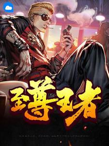 顾安霖宋雨薇linda