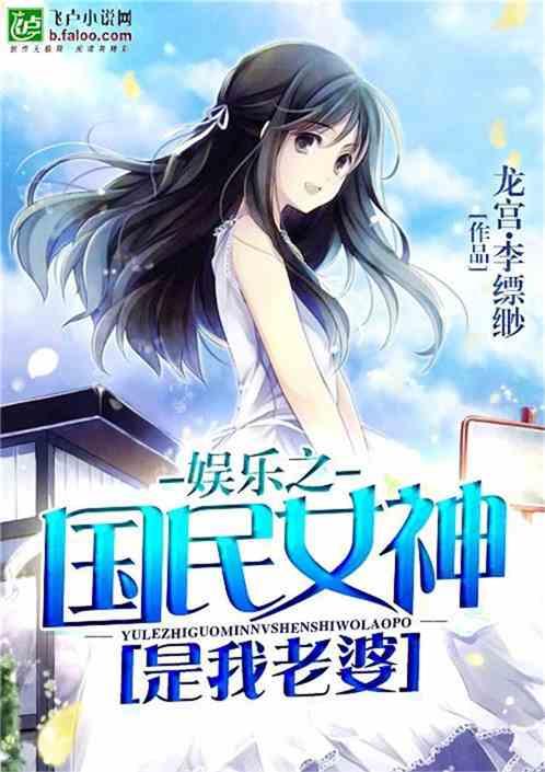 娱乐全能宗师传承92k
