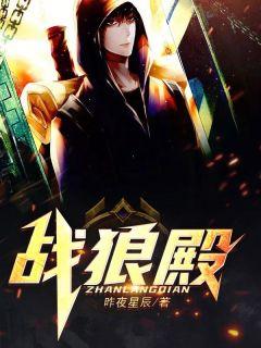 主角叫叶无敌林诗诗