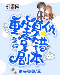 江清浅沈煜寒
