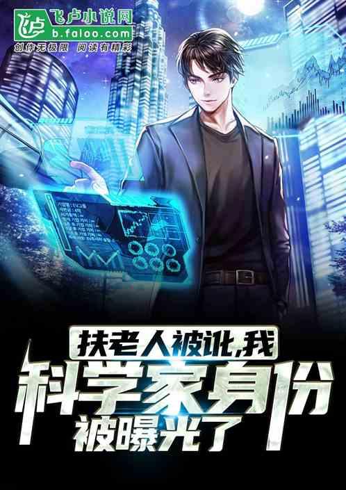第六代战机