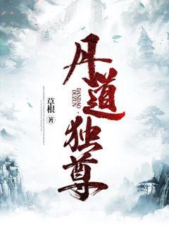 聂颖宇秦展贴吧