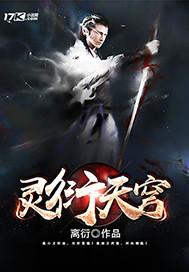 感冒喉咙痛流鼻血