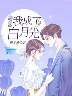 秦云朗顾念笙