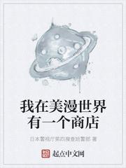 变强一百倍