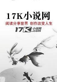 至尊曲·四月天网
