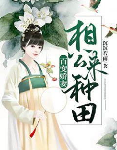 浙江林小林餐饮管理有限公司