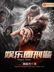 我可爱的邻居怎么换中文
