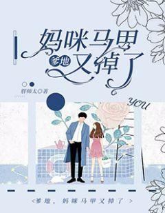 沈隽寒林雨澜
