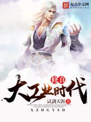 荒岛求生攻略秘籍