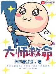 陆原李梦瑶免费