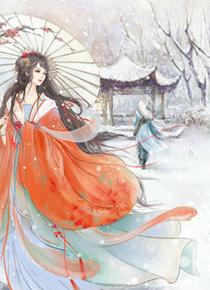 唐十九曲天歌第一千四百五十八章
