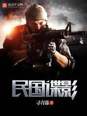 我想看情人