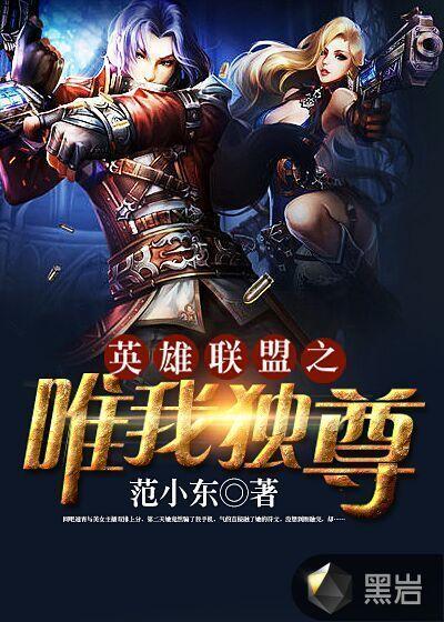 唯我独尊小刀锋利
