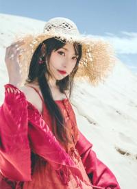 第一章低入尘埃的爱恋
