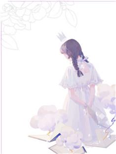 情深之情深无悔