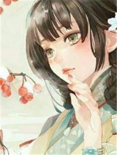 主角乔元