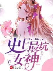 林昊郁雨晨阅读