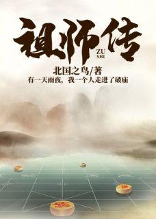 张阳马小五小白