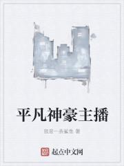 重生之最强大师叶宁慕迎雪XtX