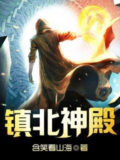 楚南零洛溪全集