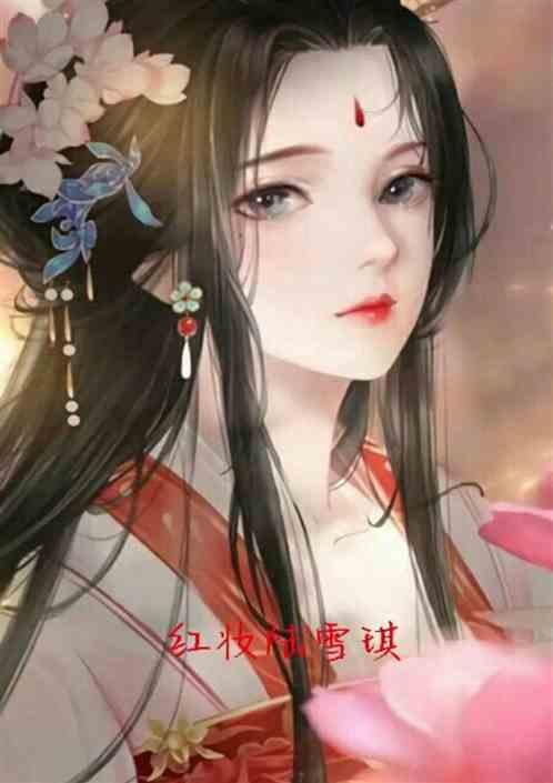 大唐开局把长乐关进大牢