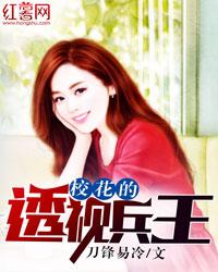 张小驴短剧60集全免费