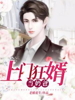 幻龙武侠集