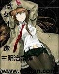 张小驴从商记免费完这种的