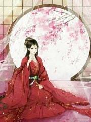 独家宠婚高冷老公呆萌妻 第497章