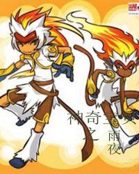 神奇宝贝落雷兽进化是什么