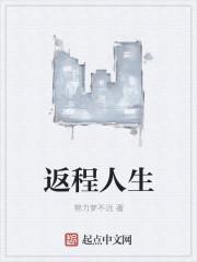 林枫莫颀桐