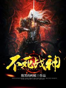 叶尘碧瑶最新章节第3532章