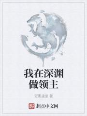 陆迟墨黎漾正版