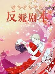 腹黑爹地哪里跑