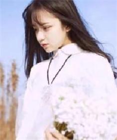 姜绾芸顾瑾渊第一次