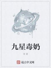 我的极品女邻居 感言