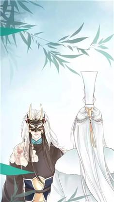 无妄胭脂