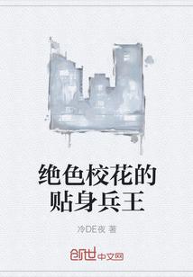 重生八零娇妻引入怀苏小糖听书