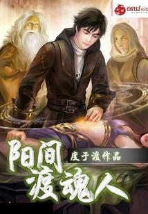 最强坑爹系统免费阅读