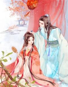 孟皓林雨馨