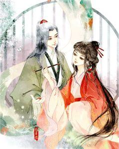 免费都市神级上门女婿