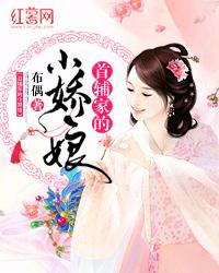 刘春春晚年免费阅读