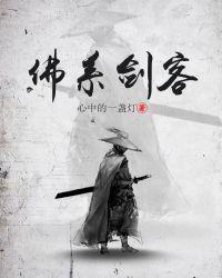 佛系主角的科技系统222