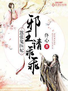 关馨月傅舟