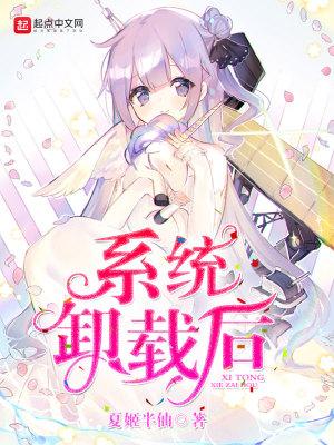 林昆与楚静瑶