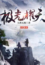 极光是耀斑还是太阳风