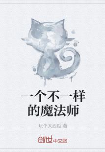 主角顾晚霍西州