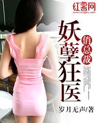 原来是我的错粤语版