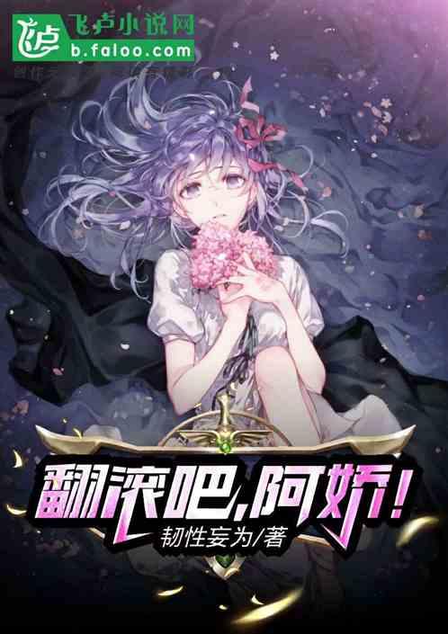 玄幻宇宙